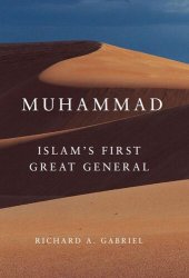 book Muhammad: Islam's First Great General