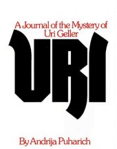 book URI; A Journal of the Mystery of Uri Geller