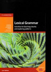 book Lexical Grammar: Activities for Teaching Chunks and Exploring Patterns