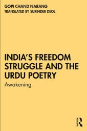 book India’s Freedom Struggle and the Urdu Poetry: Awakening