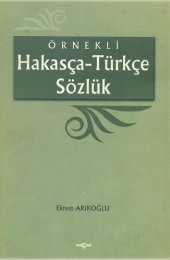 book Örnekli Hakasça-Türkçe Sözlük