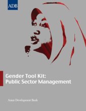 book Gender Tool Kit: Public Sector Management