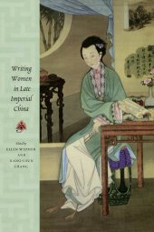 book Writing Women in Late Imperial China