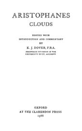 book Clouds