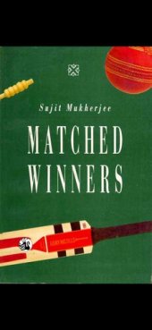 book Matched Winners