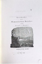 book Vom Carlowiczer bis zum Belgrader Frieden 1699-1736