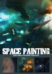 book Space Painting