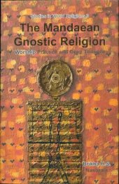 book The Mandaean Gnostic Religion