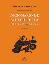 book Dicionário de Mitologia Grega e Romana