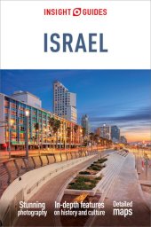 book Insight Guides Israel (Travel Guide eBook)