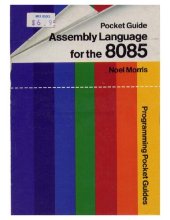 book Assembly Language for the 8085: Pocket Guide