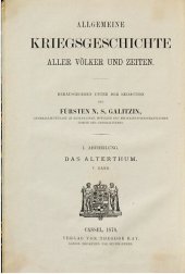 book Von Augustus bis zum Untergang des Weströmischen Reiches (30 v. Chr. - 476 n. Chr.)