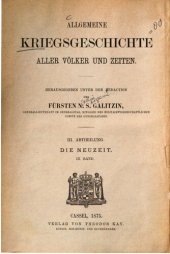 book Kriege der II. Hälfte des XVIII. Jahrhunderts in West-Europa. 1740-1792. Die Kriege Friedrichs des Großen