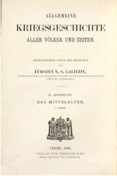 book Von 476 bis zur Erfindung des Schießpulvers 1350