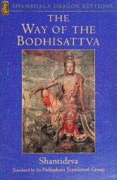 book Bodhicaryāvatāra: The Way of the Bodhisattva