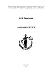 book Law and order