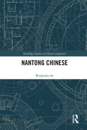 book Nantong Chinese