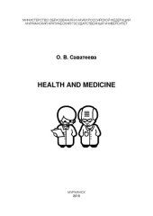 book Health and medicine