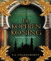 book Daevabad 02 - De koperen koning