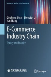 book E-Commerce Industry Chain: Theory and Practice