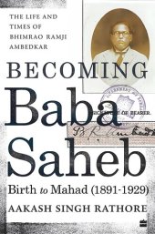 book Becoming Babasaheb