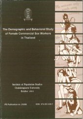 book The Demographic and Behavioral Study of Female Commercial Sex Workers in Thailand