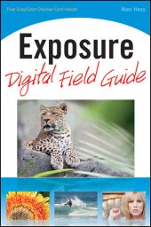 book Exposure Digital Field Guide