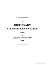 book Dictionary Tibetan and English