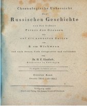 book Chronologische Übersicht der russischen Geschichte von der Geburt Peters des Großen bis auf die neuesten Zeiten / 1801 - 1825