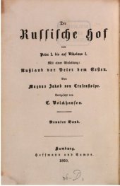 book Der Russische Hof von Peter I. bis auf Nikolaus I. und einer Einleitung: Rußland vor Peter dem Ersten