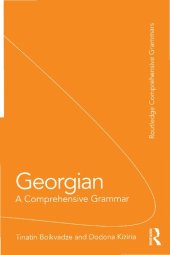 book Georgian: A Comprehensive Grammar