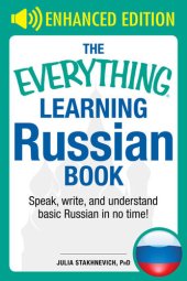 book The Everything® Learning Russian Book