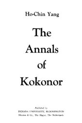 book The Annals of Kokonor