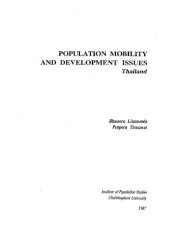 book Population mobility and development issues: Thailand