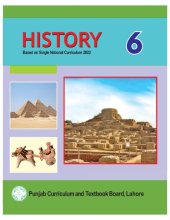 book History (Class 6)