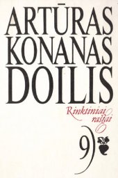 book Rinktiniai raštai (9)