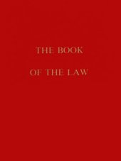 book The Book of the Law