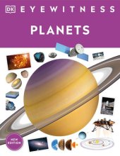 book Planets