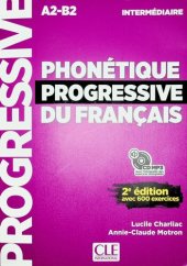 book Phonétique progressive du français - Niveau intermédiaire (A2/B1) - 2ème édition