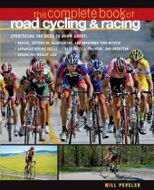 book The Complete Book of Road Cycling & Racing