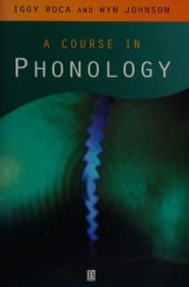 book A Course in Phonology