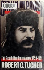 book Stalin in Power: The Revolution from Above, 1928-1941