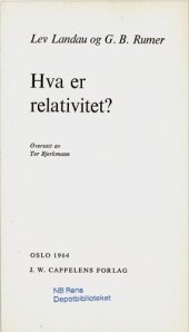 book Hva er relativitet?