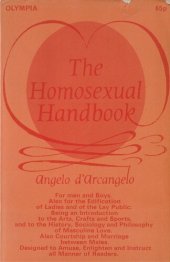 book The Homosexual Handbook