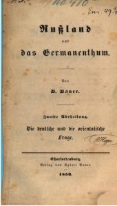 book Russland und das Germanentum / Die deutsche und die orientalische Frage