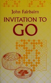 book Invitation to go