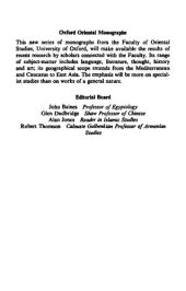 book Rewriting Caucasian History: The Medieval Armenian Adaptation of the Georgian Chronicles: The Original Georgian Texts and the Armenian Adaptation