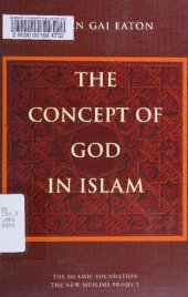 book The Concept of God in Islam