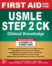 book First Aid for the USMLE Step 2 CK, Eleventh Edition