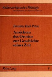 book Ansichten des Orosius zur Geschichte seiner Zeit